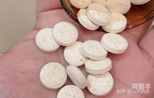 小东西，我们两个的C你好不好