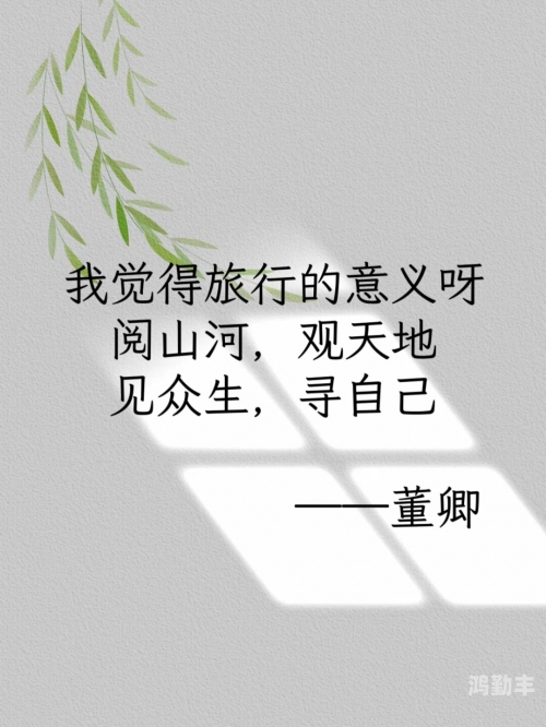 再灬再灬再灬深一点舒服再探索，再体验，再深入——寻找更深层次的舒适感-第3张图片