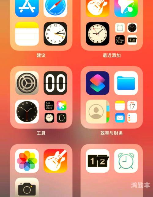 ios14充电提示音文件iOS 14充电提示音文件，个性化体验的全新篇章-第1张图片