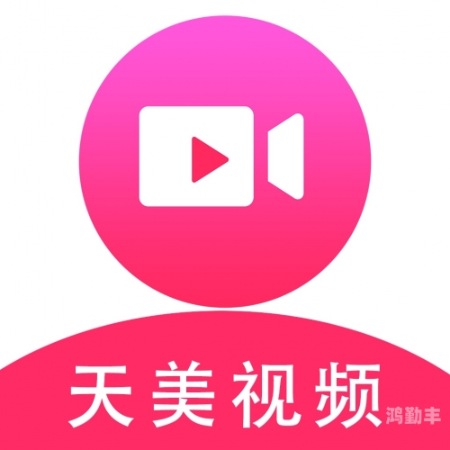 芭乐视频下载APP的正确使用与注意事项-第1张图片