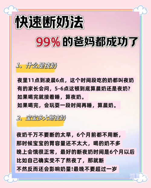 中国人饮奶量探索中国奶水文化，xxxhd牛奶的魅力