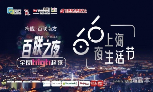 夜晚必备的直播软件夜晚必备的直播软件，点亮你的夜生活-第2张图片