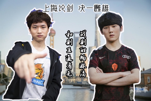 lol s6总决赛lol S6总决赛，荣耀之战，巅峰对决-第1张图片