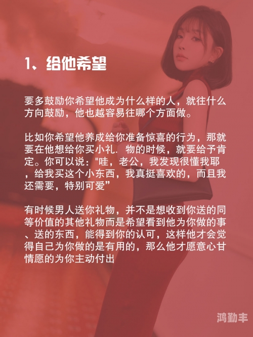 女友抖的厉害做到何种程度，女朋友的发抖是否会带来成就感？-第2张图片