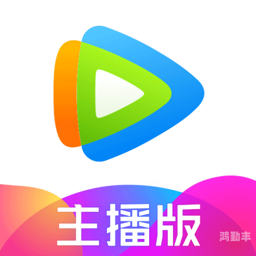 免费看视频直播的网站APP-第1张图片