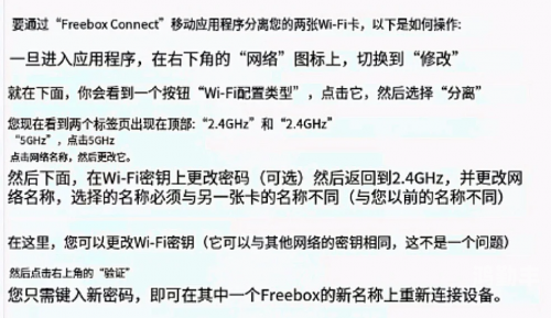 探索另类老少皆宜的VODAFONE WIFI与性-第2张图片