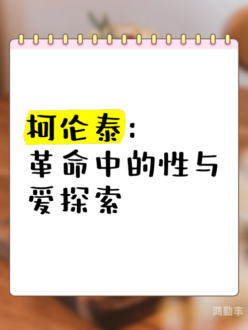 冈本视频视，探索网络世界的视觉盛宴