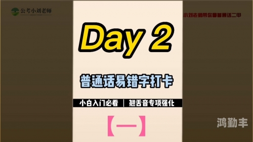 男人插曲女人视频软件探索男人插曲与女人视频软件的数字世界-第3张图片