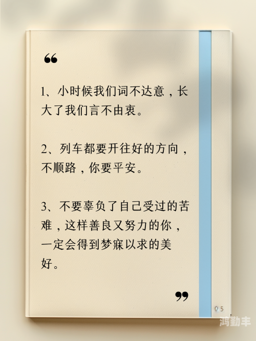 适合晚上一个人看的软件大全下载适合晚上一个人看的软件大全-第2张图片