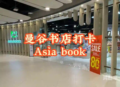 亚洲一卡二卡三卡浪潮探索亚洲卡一卡二乱码新区——仙踪下载的奇妙世界-第1张图片