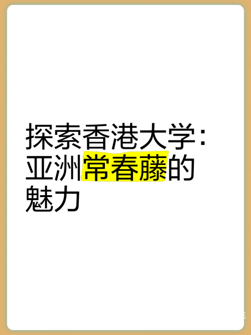 亚洲一卡二卡三卡浪潮探索亚洲卡一卡二乱码新区——仙踪下载的奇妙世界-第2张图片