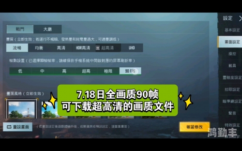 PUBG激活码，解锁绝地求生的神秘密钥-第2张图片