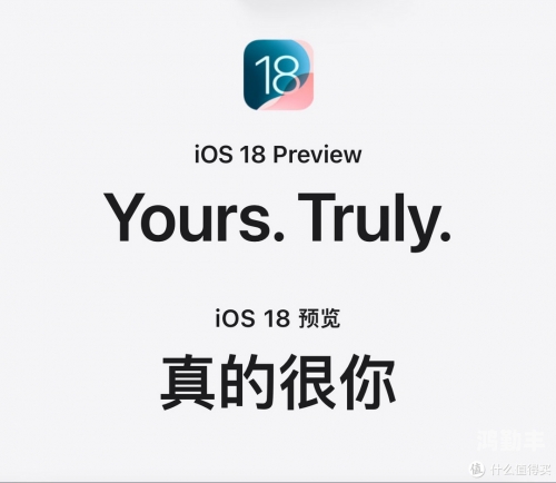 ios11 betaiOS 11 Beta，探索苹果新系统的创新与变革-第1张图片