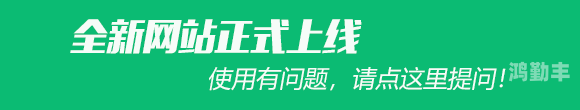 有没有正能量网站2021年未封禁的免费正能量网站推荐-第2张图片