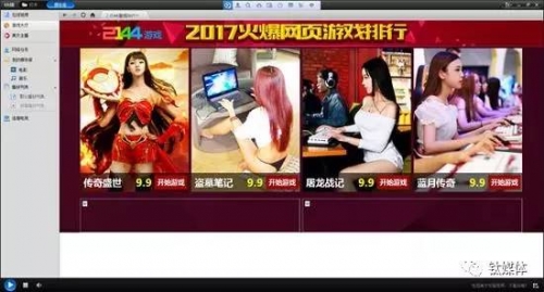 快播5.0标准版快播5.0标准版，重新定义视频播放的体验-第1张图片