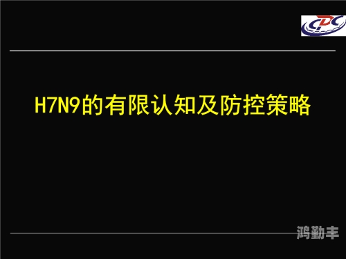 探讨人与禽A片相关问题，道德、法律与健康的影响