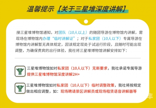 1v1视频聊天软件哪个好关于成人黄色软件下载的探讨与警示-第1张图片