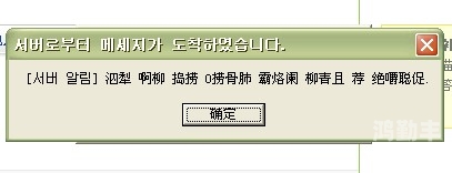 中字乱码一二三区别视频中字乱码一二三区别视频解析-第1张图片