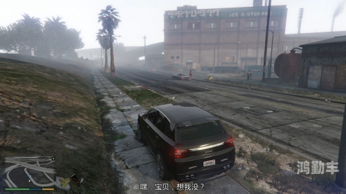 gta5破解探索GTA5破解之路，风险与挑战并存-第1张图片