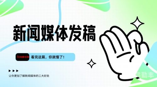 手机媒体声音突然变小了怎么回事手机媒体，重塑信息时代的传播与交流-第2张图片