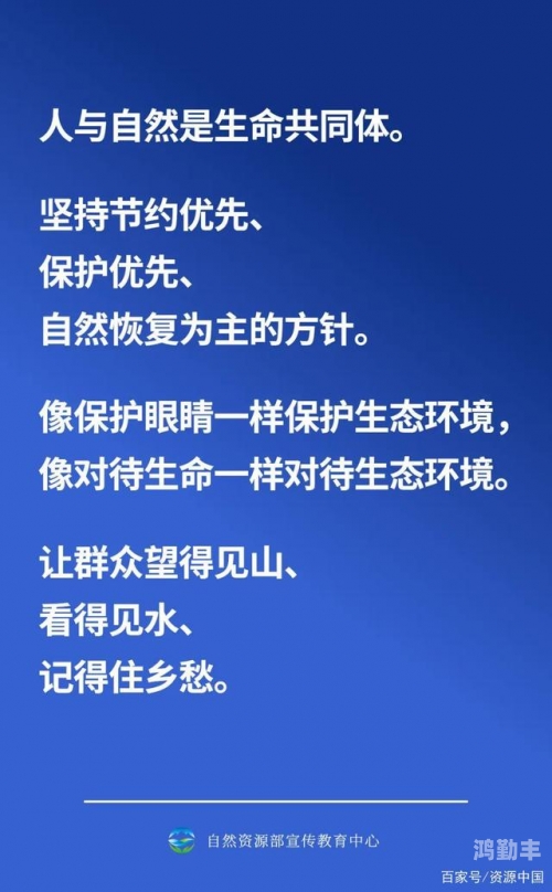 人与畜禽CROPROATION蘑菇视频人与畜禽的和谐共生，CROPROATION的探索与实践