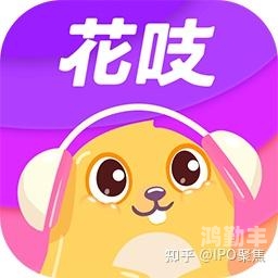 秀色APP直播秀色APP直播，探索现代社交娱乐的新趋势-第1张图片