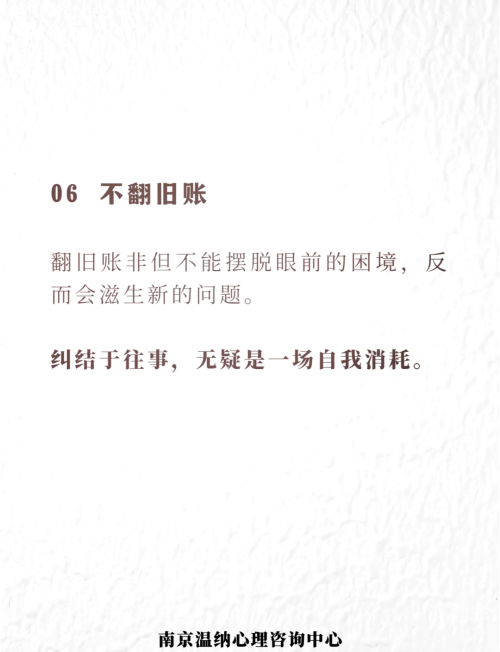 解开胸罩揉着她的乳尖探索亲密关系中的敏感瞬间——解开胸罩后的轻柔触碰-第1张图片