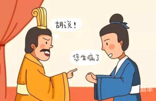 我国古代女性蚂蚁庄园今天的答案我国古代女性的智慧与力量——蚂蚁庄园的传奇故事-第3张图片