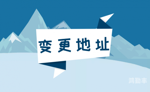 黑料不打烊，2021最新地址与深度解析-第3张图片