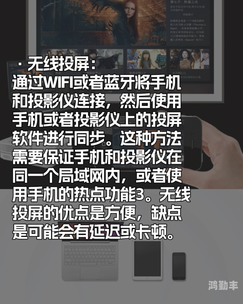 秘密入口3秒自动转接连接揭秘隐藏的秘密入口，3秒自动转接连接的奥秘-第2张图片