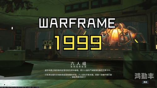 War3 1.29，经典游戏的再次辉煌-第1张图片