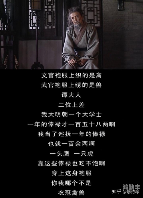 成人影片争夺战愈演愈烈成人影片市场，争夺战愈演愈烈-第2张图片