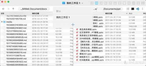 荔枝视频，在线观看与在线播放的便捷体验-第2张图片