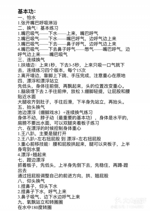 啦啦啦免费高清视频播放在线观看探索无限乐趣，啦啦啦免费高清视频播放在线观看-第2张图片