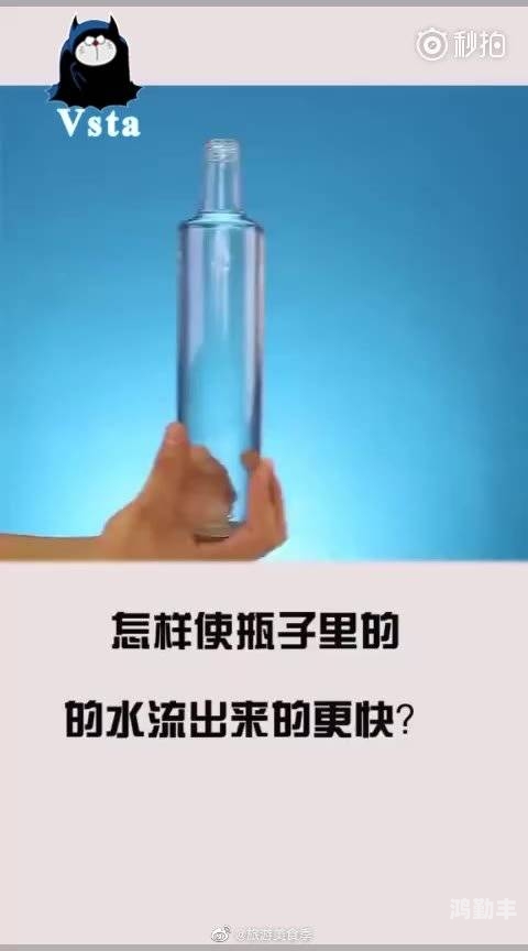 宝宝好涨水快流出来了app宝宝好涨水快流出来——如何选择合适的免费视频软件