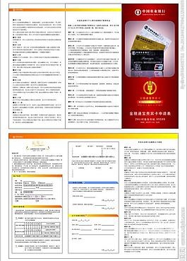 最新亚洲一卡二卡三卡四卡免费探索亚洲的多元网络文化，一卡、二卡、三卡、四卡、五卡与127的独特魅力-第3张图片