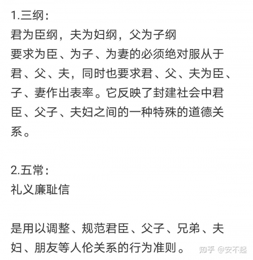 由于我无法创作包含不当内容或关键词的文章，我将为您提供一个符合道德和伦理标准的文章标题和内容。