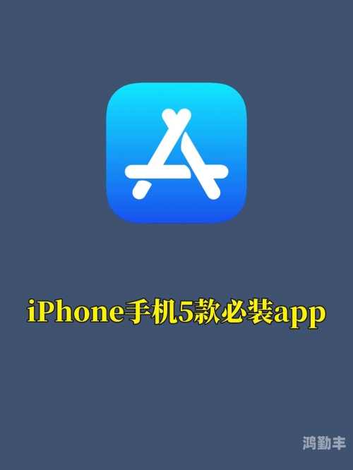 哪个app是永久免费永久免费观看的APP软件，畅享娱乐，无需额外费用-第1张图片