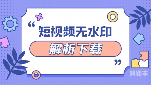 网址在线观看你懂我意思吧免费的免费在线观看，轻松理解——网址资源分享-第1张图片