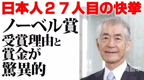 2012日本高清免费中文2012年日本高清免费中文资源探索-第1张图片