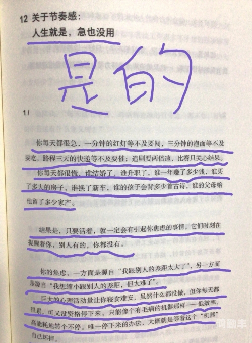 你急什么妈妈又不是不让你国产伦理精品电影一区二区三区免费观看指南-第1张图片