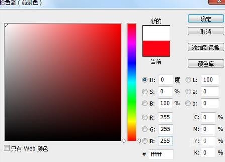 给个色网站网络环境下的信息甄别——以给个色网站为例-第2张图片