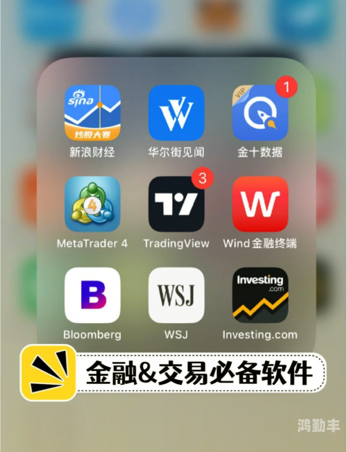 黄金APP软件下载大全免费黄金APP软件下载大全免费篇-第1张图片