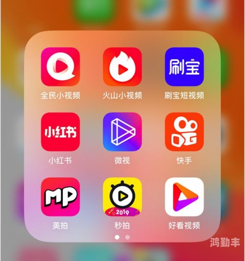 粉色视频app下载安装无限看——探索苏州晶体世界的奇妙之旅-第1张图片