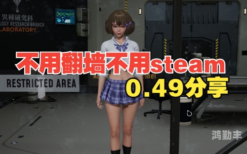 堕落玩偶steam堕落玩偶在Steam平台上的探索与体验-第1张图片