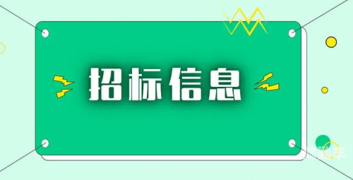 26uuu性屋公告26UUU性屋公告及使用指南-第1张图片