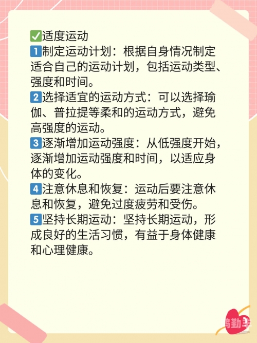 女朋友的奶头很大很舒服探索女友独特魅力，关于她奶头大小与舒适感的体验-第2张图片