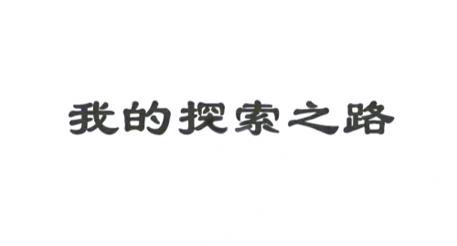 副职业哪个好探索多元职业之路，副职业哪个好？