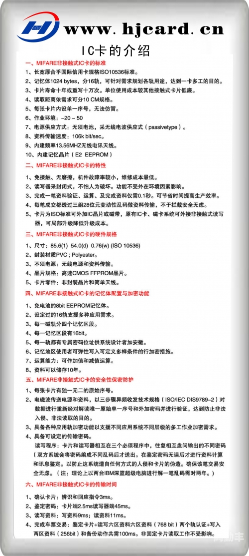 亚洲乱码卡3卡4卡新区探索亚洲乱码卡3卡4卡新区-第2张图片