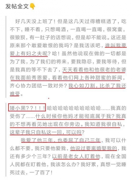 老女人色黄大片老女人与色黄大片——深入探讨与反思-第1张图片